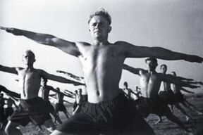 практыкаванні для павышэння патэнцыі